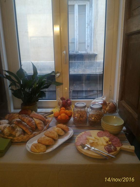 Il Conservatorio Frühstückspension 2*